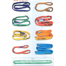 泰州市飞达尼龙绳网带厂-吊带系列